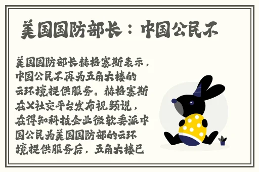 孤男寡女干柴烈火的比喻意思