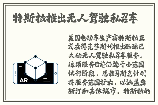 凸凸wwwxxxxxxxxx